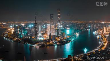 <strong>上海上海</strong>陆家嘴CBD夜景航拍延时前移航拍